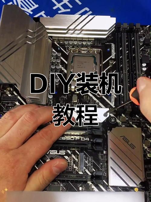 如何搭建主机,如何搭建主机?关键步骤有哪些?-图1 如何搭建主机,如何搭建主机?关键步骤有哪些?-图1
