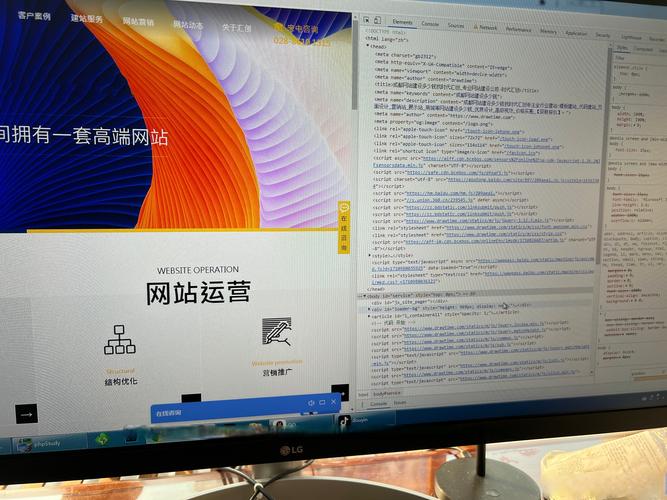 网站搭建收费,网站搭建收费,标准如何定?-图3 网站搭建收费,网站搭建收费,标准如何定?-图3