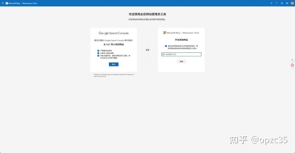 如何让搜索引擎收录图片,如何让搜索引擎快速收录图片?-图2 如何让搜索引擎收录图片,如何让搜索引擎快速收录图片?-图2