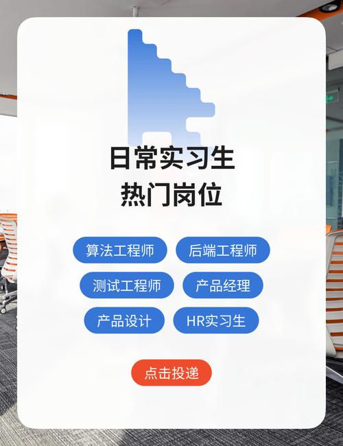 shopee前端招聘,Shopee前端招聘要求,具体技能有哪些?-图2 shopee前端招聘,Shopee前端招聘要求,具体技能有哪些?-图2