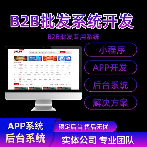 网站搭建语言，网站搭建语言选哪种最合适？-图3
