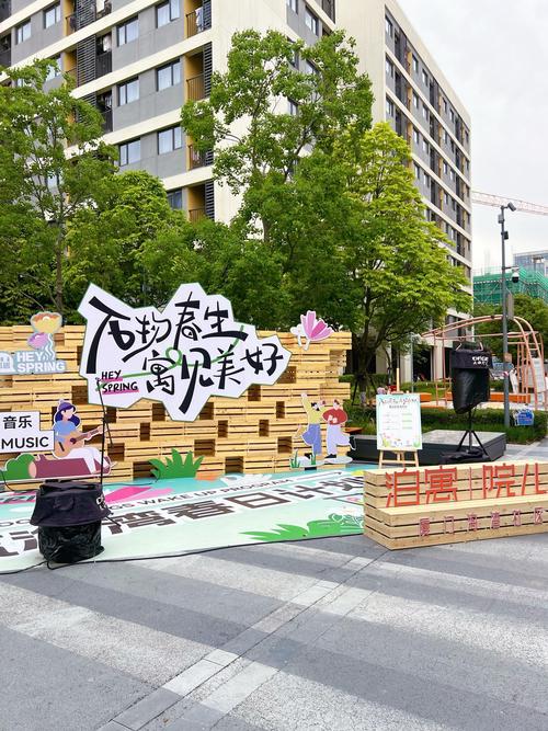 免费分站搭建，免费分站搭建如何操作？-图2
