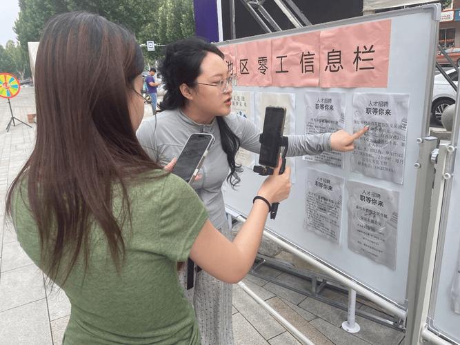 保定网站搭建,保定网站搭建,如何快速高效完成?-图2 保定网站搭建,保定网站搭建,如何快速高效完成?-图2