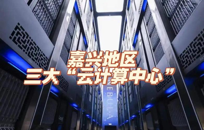 嘉兴网站搭建，嘉兴网站搭建如何选？费用与流程是怎样的？-图2