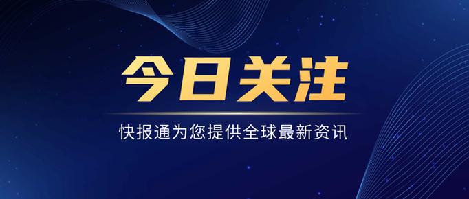 产品如何能让百度收录,产品如何做才能被百度快速收录?-图2 产品如何能让百度收录,产品如何做才能被百度快速收录?-图2