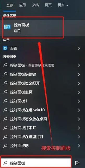 如何解除ie浏览器锁定,IE浏览器被锁定了,怎么解除?-图2 如何解除ie浏览器锁定,IE浏览器被锁定了,怎么解除?-图2