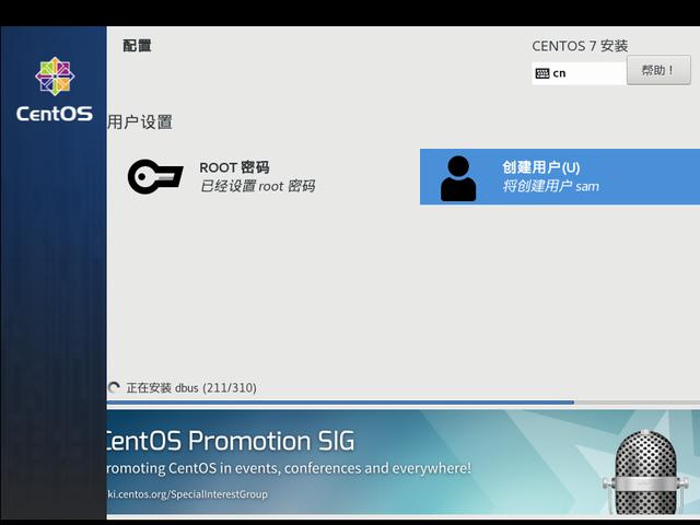 公司搭建linux,公司搭建Linux系统需关注哪些核心要点?-图2 公司搭建linux,公司搭建Linux系统需关注哪些核心要点?-图2