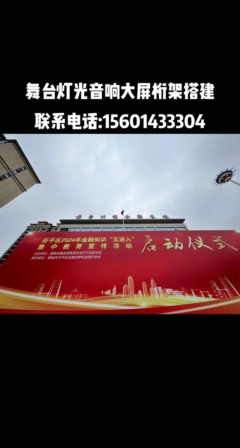 聊城网站搭建,聊城网站搭建如何高效省钱?-图2 聊城网站搭建,聊城网站搭建如何高效省钱?-图2