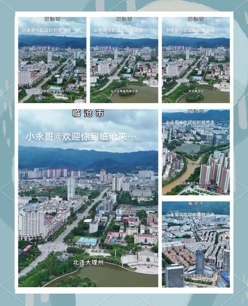 临沧网站搭建,临沧网站搭建多少钱?需要多久?-图2 临沧网站搭建,临沧网站搭建多少钱?需要多久?-图2