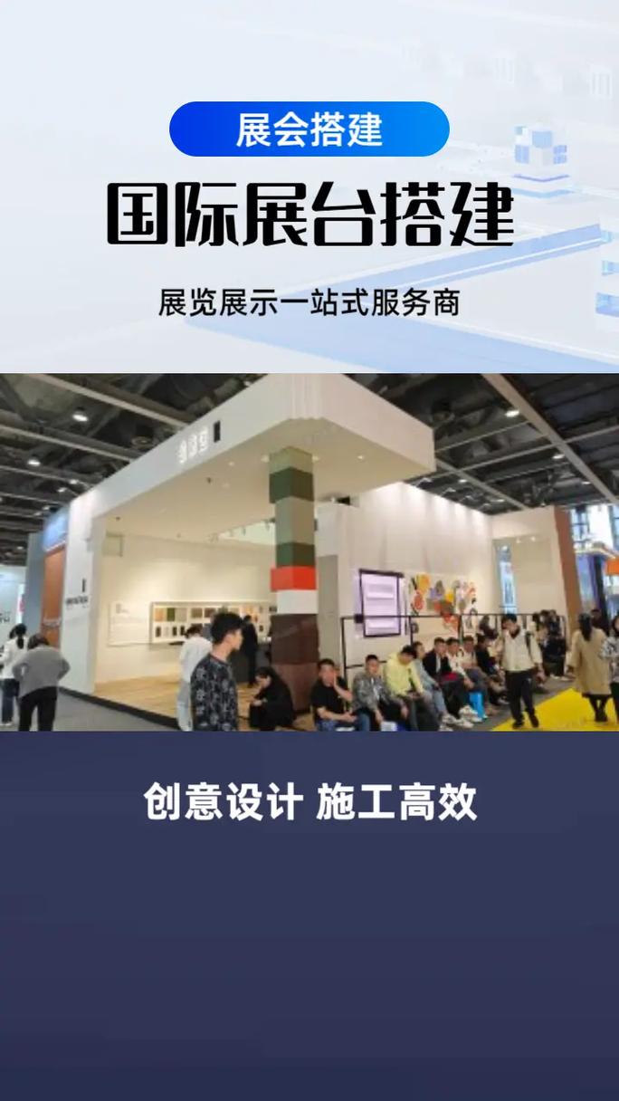 如何搭建品质,如何搭建品质体系的关键步骤与核心要素?-图2 如何搭建品质,如何搭建品质体系的关键步骤与核心要素?-图2