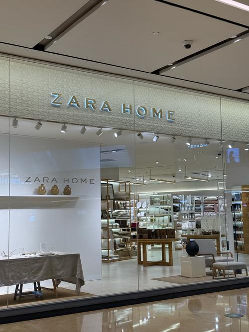 zare home招聘,Zare Home招聘,有哪些岗位要求?-图2 zare home招聘,Zare Home招聘,有哪些岗位要求?-图2