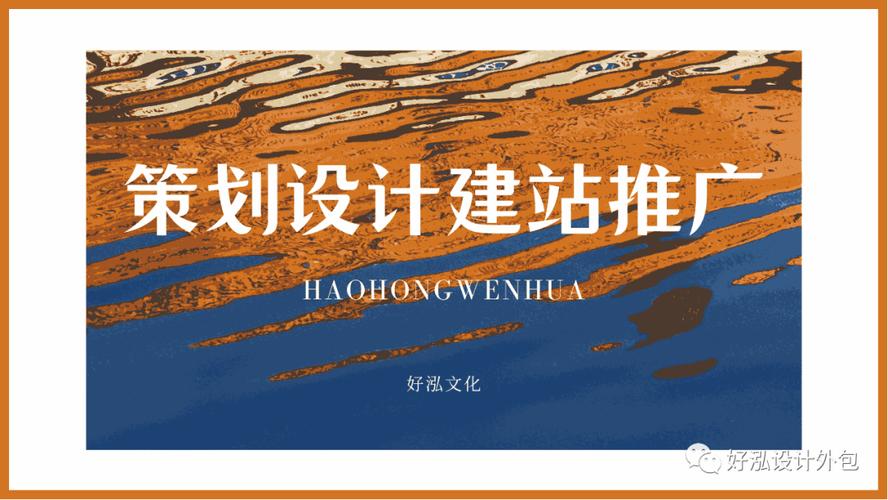 北海网站搭建,北海网站搭建多少钱?-图3 北海网站搭建,北海网站搭建多少钱?-图3