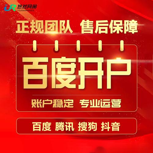 青州网站搭建,青州网站搭建如何高效落地?-图3 青州网站搭建,青州网站搭建如何高效落地?-图3