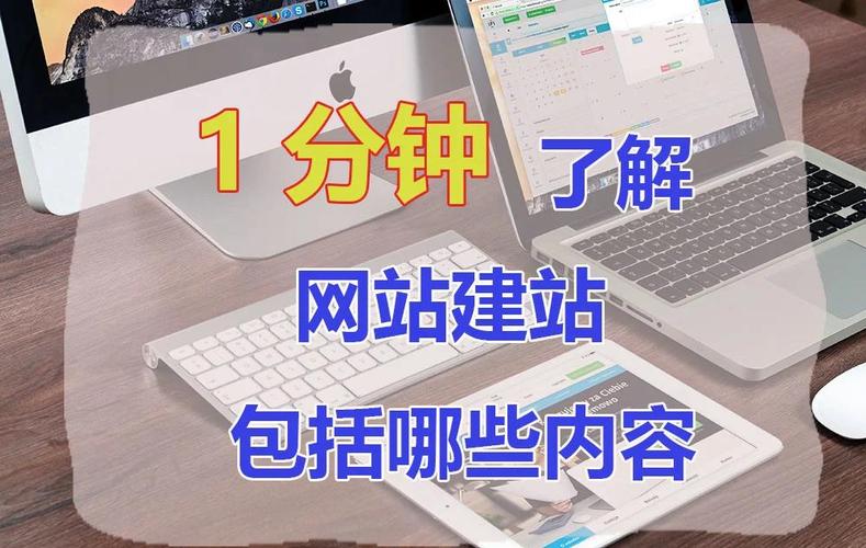 如何搭建aspcms,如何搭建aspcms?步骤详解?-图3 如何搭建aspcms,如何搭建aspcms?步骤详解?-图3