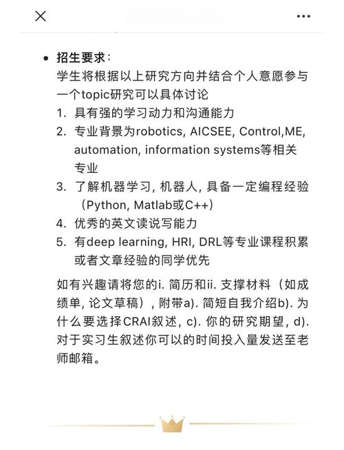 idp education招聘,IDP Education招聘,具体岗位和要求有哪些?-图2 idp education招聘,IDP Education招聘,具体岗位和要求有哪些?-图2
