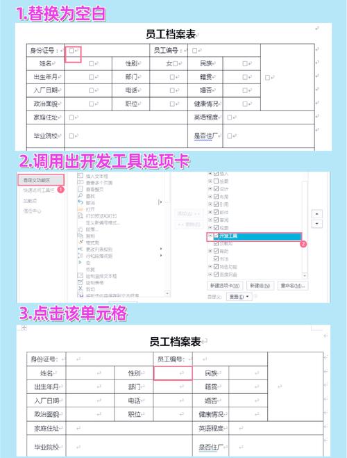 如何获得下拉菜单的值,下拉菜单值如何获取?-图3 如何获得下拉菜单的值,下拉菜单值如何获取?-图3