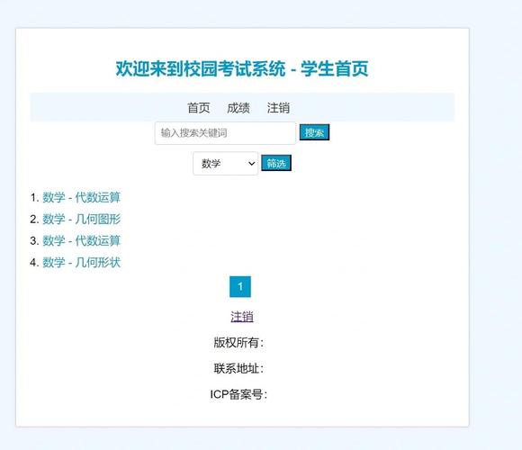 php 如何获取子类调用的方法名,PHP如何获取子类调用的方法名?-图1 php 如何获取子类调用的方法名,PHP如何获取子类调用的方法名?-图1