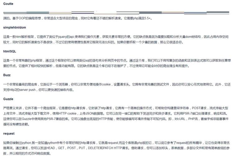 php 如何获取子类调用的方法名,PHP如何获取子类调用的方法名?-图3 php 如何获取子类调用的方法名,PHP如何获取子类调用的方法名?-图3