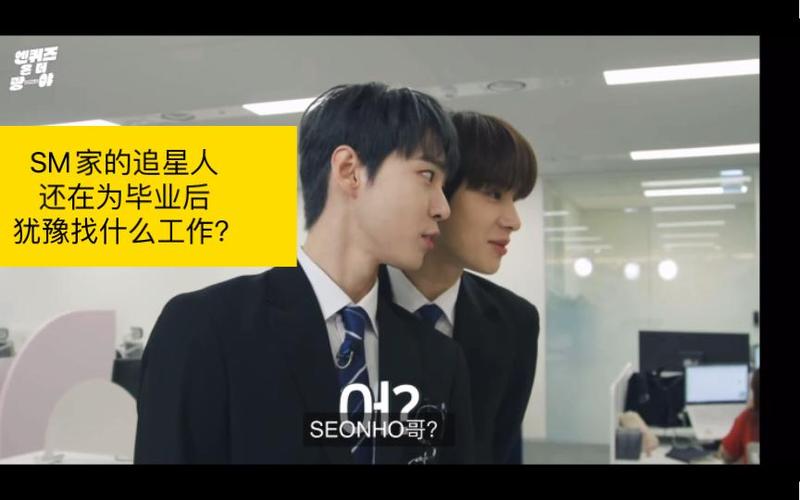 sm china招聘,SM China招聘什么岗位?-图3 sm china招聘,SM China招聘什么岗位?-图3