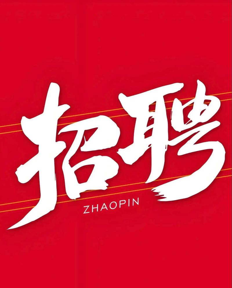 深圳upm招聘,深圳upm招聘要求是什么?-图3 深圳upm招聘,深圳upm招聘要求是什么?-图3