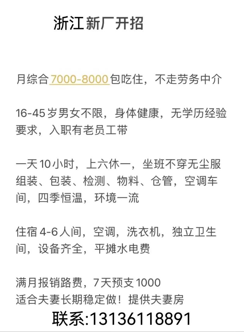 情感计算 招聘,情感计算招聘,需哪些核心能力?-图3 情感计算 招聘,情感计算招聘,需哪些核心能力?-图3