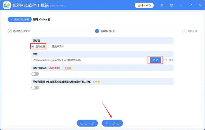 dede自定义宏标如何删除，dede自定义宏标记如何彻底删除？-图2