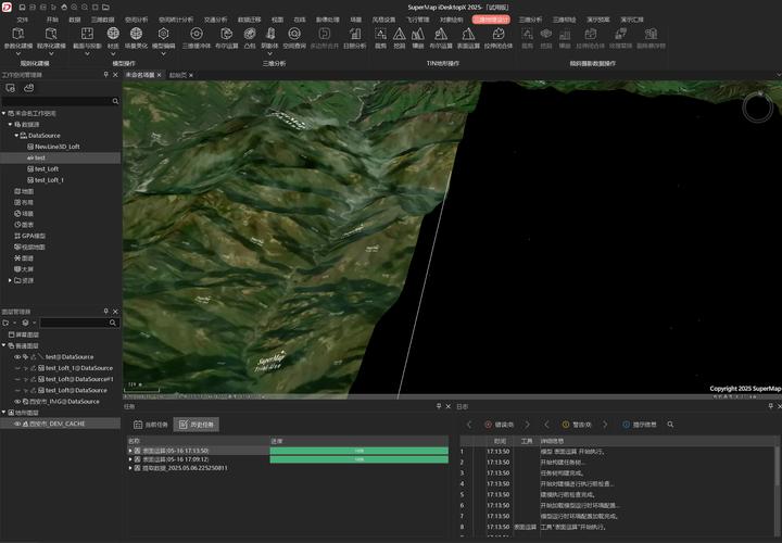 gis招聘 supermap,SuperMap GIS招聘门槛高吗?-图3 gis招聘 supermap,SuperMap GIS招聘门槛高吗?-图3