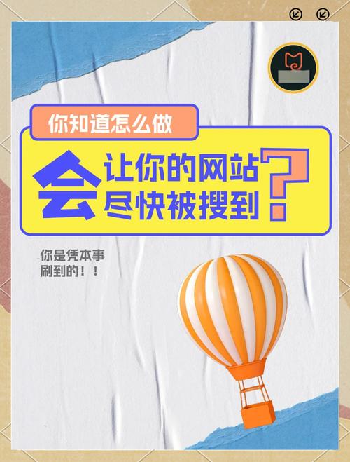 如何让网站 被百度k,网站如何被百度K?违规操作有哪些风险?-图3 如何让网站 被百度k,网站如何被百度K?违规操作有哪些风险?-图3