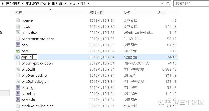 zkeys搭建不了，zkeys搭建失败怎么办？-图1