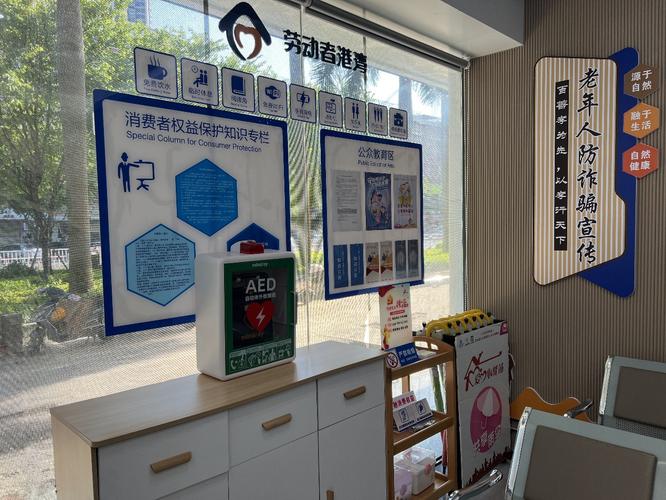 汕头搭建建站，汕头搭建建站，如何高效完成？-图2