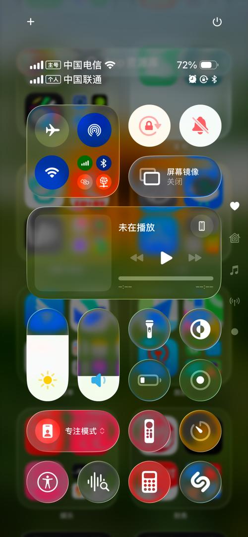 腾讯ios招聘,腾讯iOS招聘门槛高吗?-图3 腾讯ios招聘,腾讯iOS招聘门槛高吗?-图3
