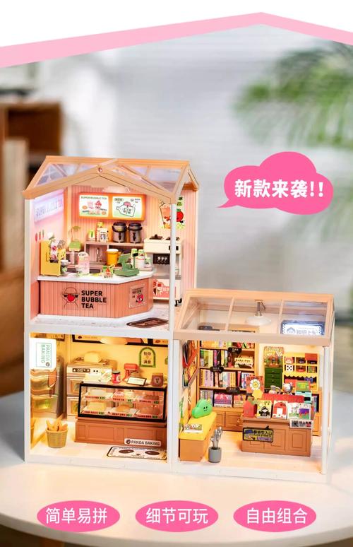 shop商城搭建,Shop商城搭建如何快速高效完成?-图1 shop商城搭建,Shop商城搭建如何快速高效完成?-图1