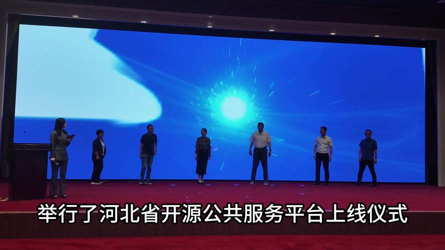 河北网站搭建,河北网站搭建如何选服务商?-图2 河北网站搭建,河北网站搭建如何选服务商?-图2