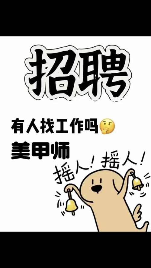 画家圈 招聘，画家圈招聘，具体岗位和要求有哪些？-图3