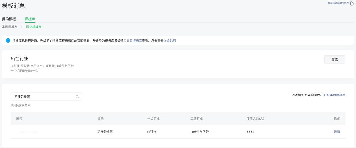 授权网站搭建,授权网站搭建如何确保合规与高效?-图1 授权网站搭建,授权网站搭建如何确保合规与高效?-图1