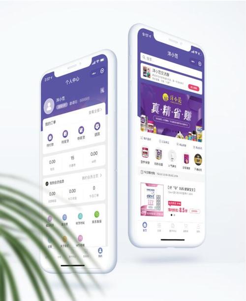 小洋网站搭建，小洋网站搭建如何快速入门？-图2