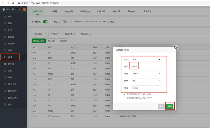 dede本机搭建,如何在本地搭建DedeCMS系统?-图1 dede本机搭建,如何在本地搭建DedeCMS系统?-图1