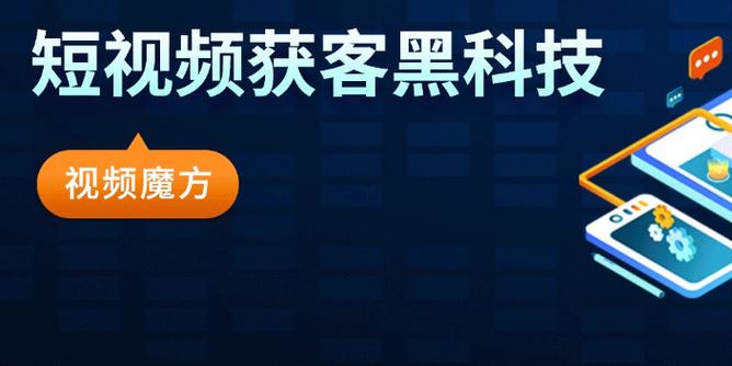 任丘网站搭建，任丘网站搭建如何高效实现？-图3