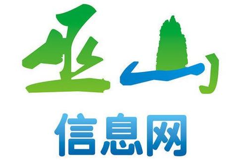 巫山网站搭建,巫山网站搭建如何选?费用与周期是怎样的?-图3 巫山网站搭建,巫山网站搭建如何选?费用与周期是怎样的?-图3
