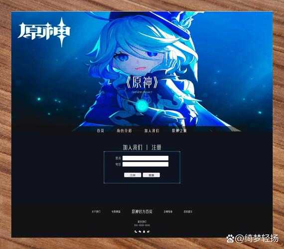 如何写代码搭建网站,代码写网站,难不难?关键在哪?-图3 如何写代码搭建网站,代码写网站,难不难?关键在哪?-图3