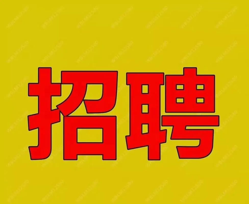 认知服务 招聘，认知服务招聘，具体岗位要求有哪些？-图1