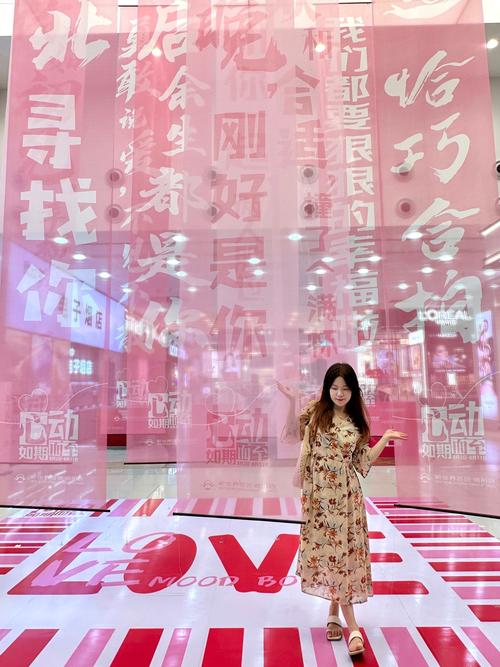 绵阳商城搭建，绵阳商城搭建，如何高效落地？-图2