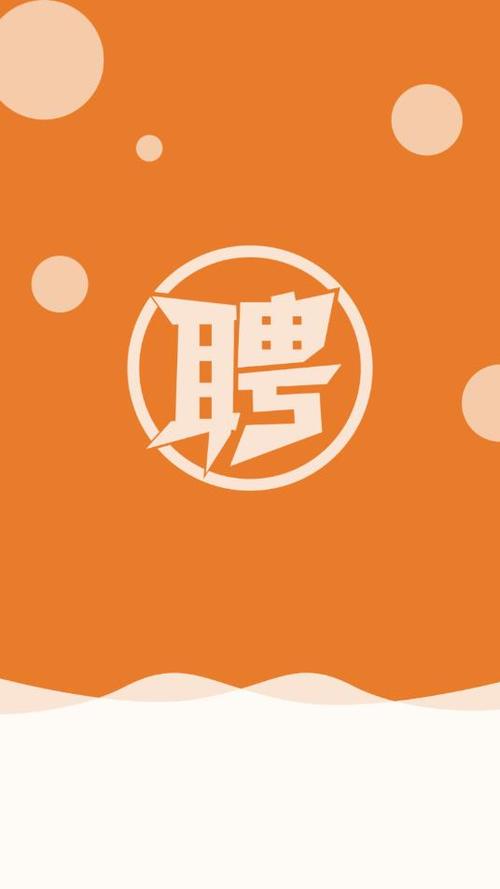 dji山西招聘,DJI山西招聘什么岗位?薪资待遇如何?-图1 dji山西招聘,DJI山西招聘什么岗位?薪资待遇如何?-图1