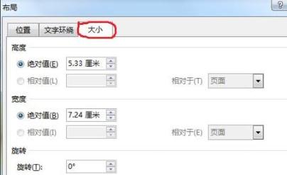 如何统一打开照片,如何统一批量打开多张照片?-图2 如何统一打开照片,如何统一批量打开多张照片?-图2