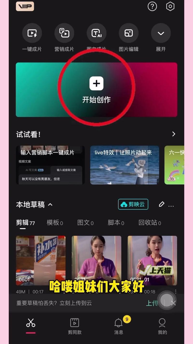 百度搜索如何让图片,百度搜索如何让图片?优化技巧有哪些?-图1 百度搜索如何让图片,百度搜索如何让图片?优化技巧有哪些?-图1