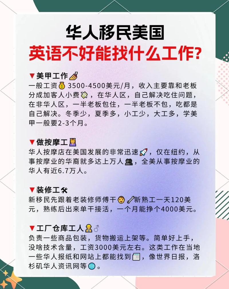 esri美国招聘,ESRI美国招聘,岗位有哪些?要求如何?-图1 esri美国招聘,ESRI美国招聘,岗位有哪些?要求如何?-图1