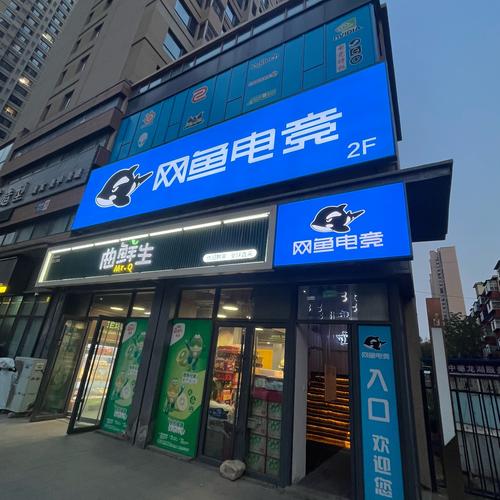 沈阳 网络搭建,沈阳网络搭建如何高效定制?-图2 沈阳 网络搭建,沈阳网络搭建如何高效定制?-图2