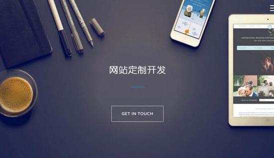 域名网站搭建,域名网站搭建怎么选?步骤有哪些?-图3 域名网站搭建,域名网站搭建怎么选?步骤有哪些?-图3