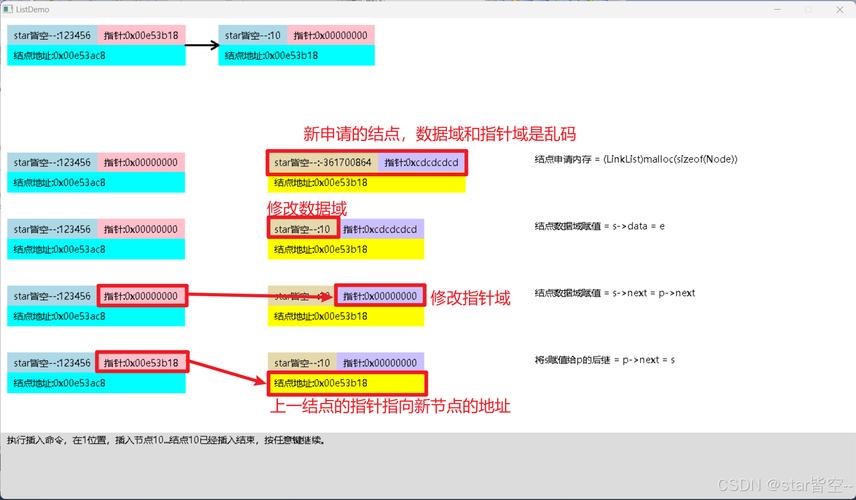 如何获得高质量的外链,如何高效获取高质量外链?-图3 如何获得高质量的外链,如何高效获取高质量外链?-图3
