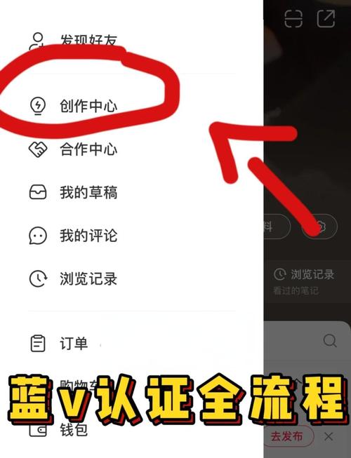 如何看百度企业 加v,百度企业加V怎么申请?-图1 如何看百度企业 加v,百度企业加V怎么申请?-图1